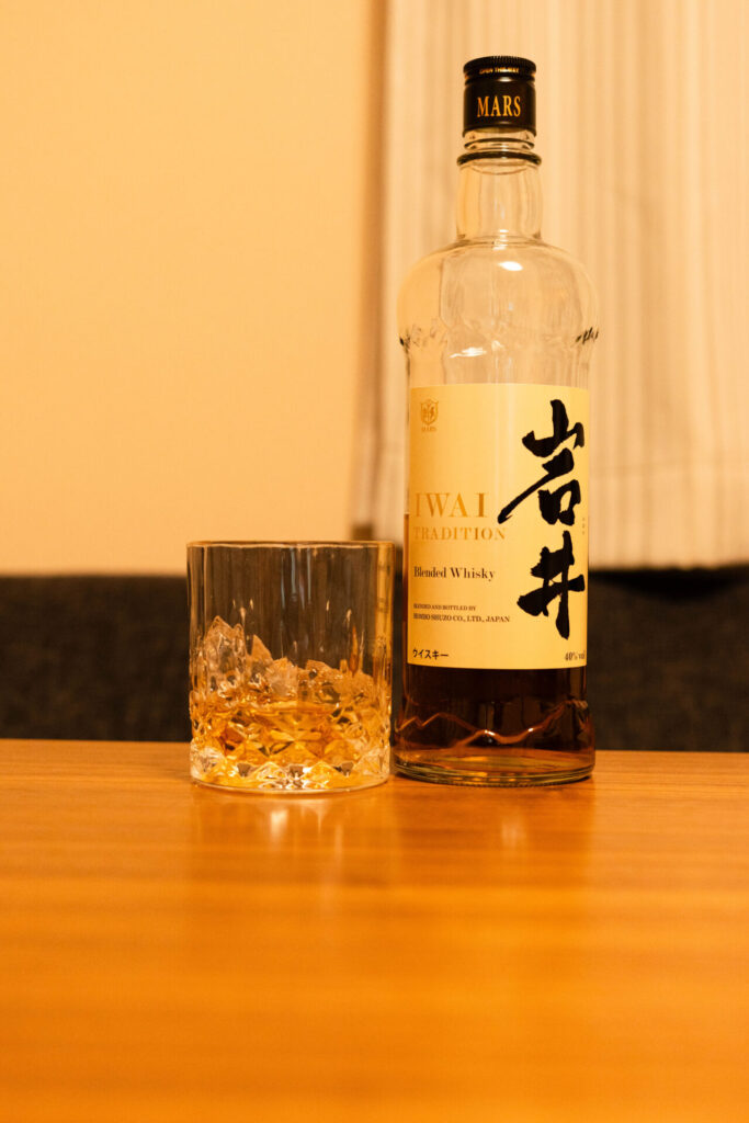 岩井 ロック