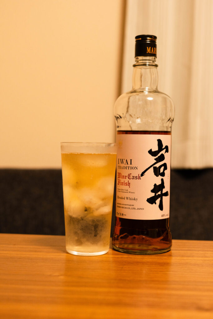 岩井　ハイボール