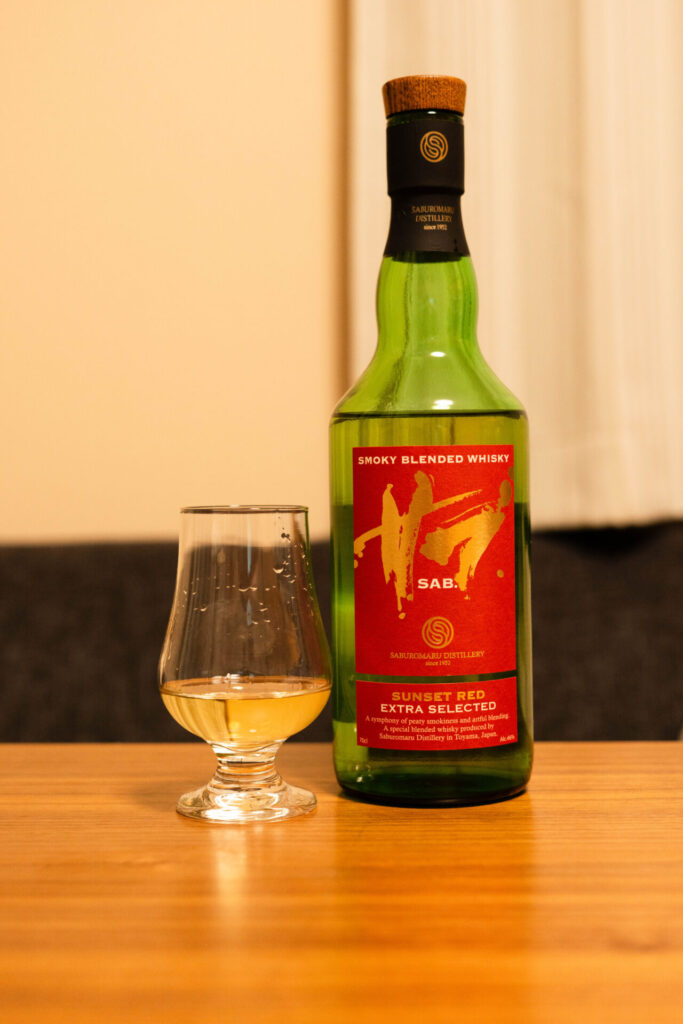 SAB. SUNSET RED　ストレート