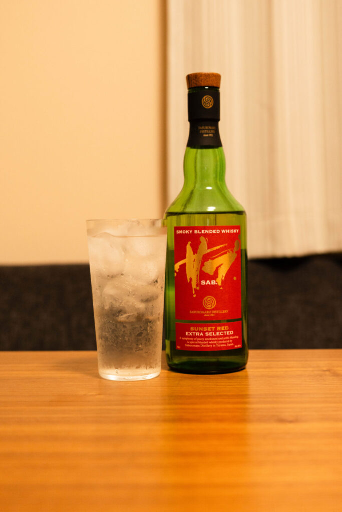 SAB. SUNSET RED　ハイボール