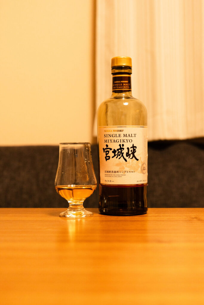 宮城峡 ストレート