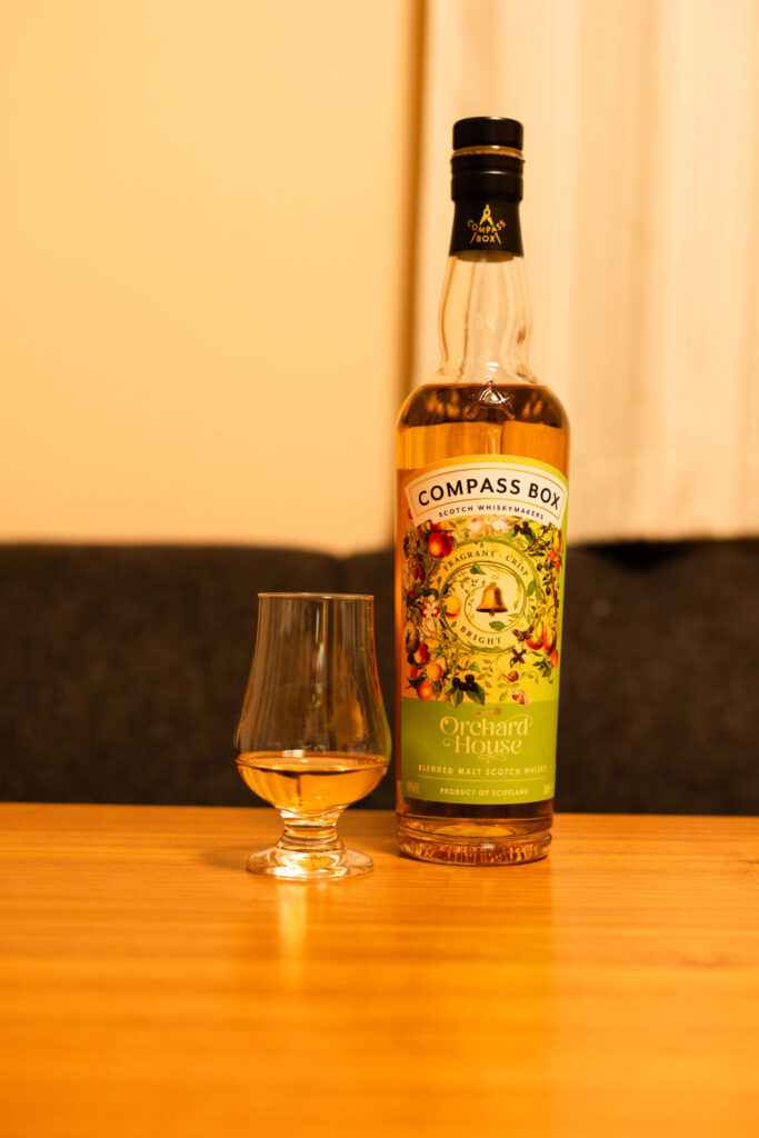 オーチャードハウス　ストレート