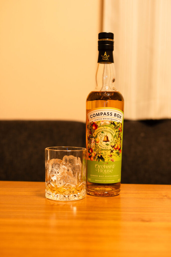 オーチャードハウス　ロック