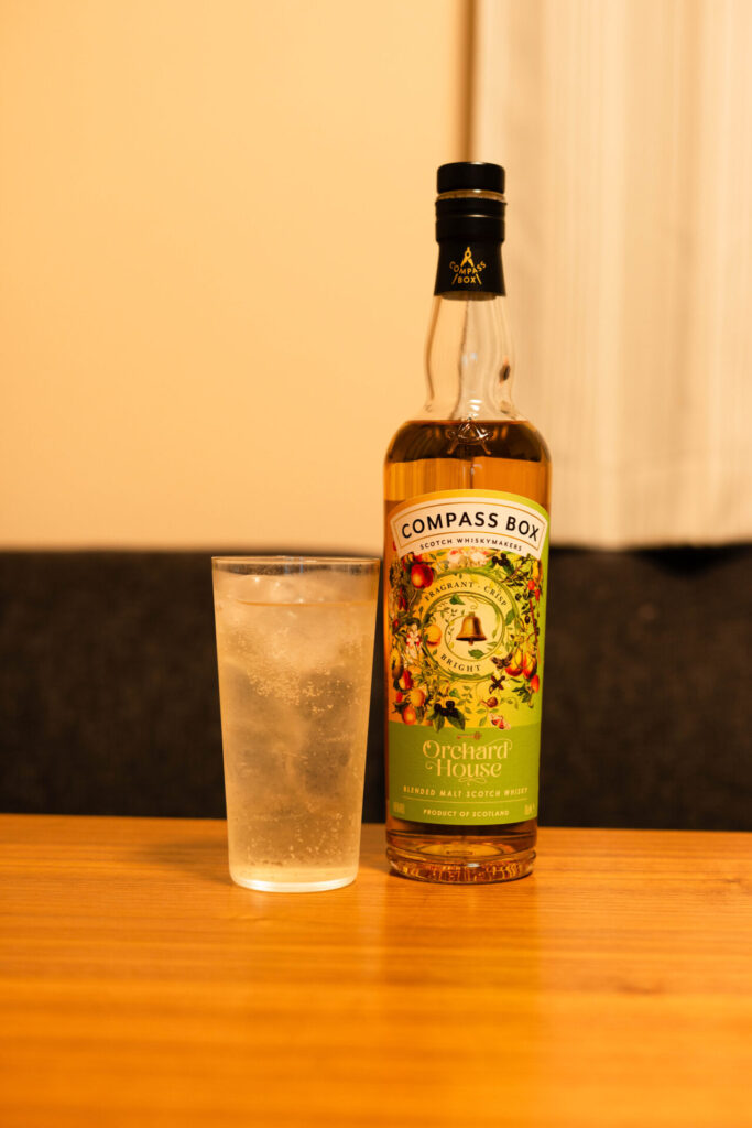 オーチャードハウス　ハイボール