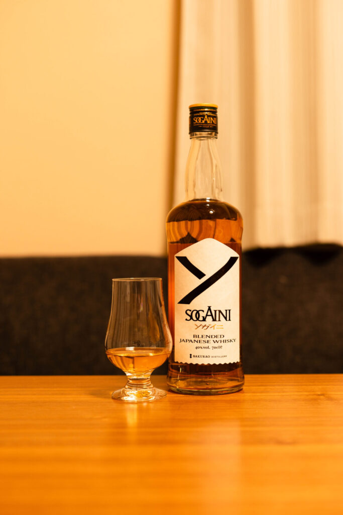 SOGAINI ストレート