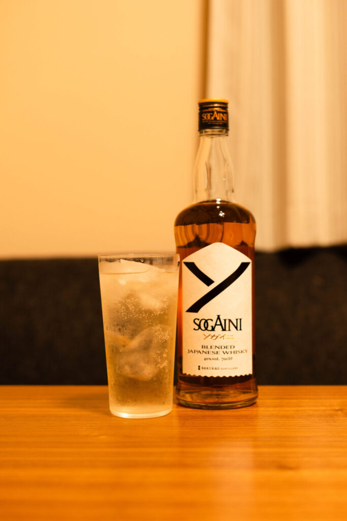 SOGAINI ハイボール