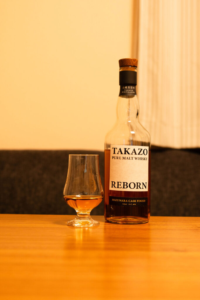 TAKAZO ストレート