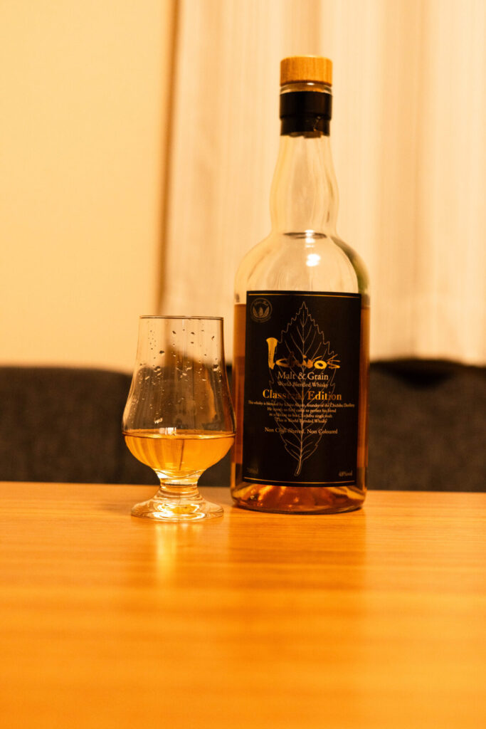 イチローズモルト クラシカルエディション ストレート