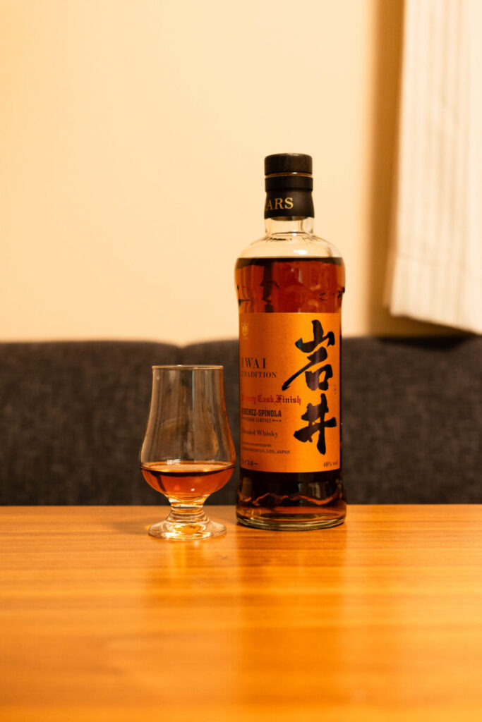 岩井シェリーカスク ストレート